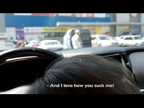 ❤️ Supermarketning tashqarisidagi to'xtash joyida so'riladi ❤️ Super seksda pornoda uz.porn-impact.ru